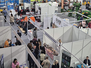 Република Српска - Градишка - манифестције