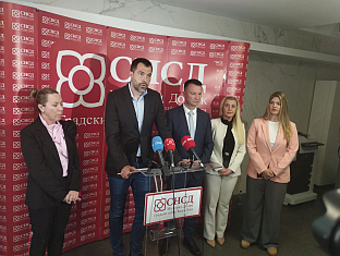 Република Српска - СНСД - Савјет за демографију - Додик, Маричић