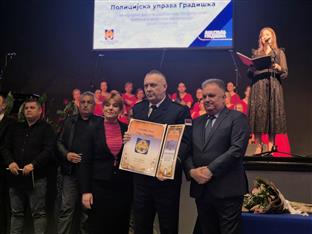 Република Српска - Градишка - Дан града