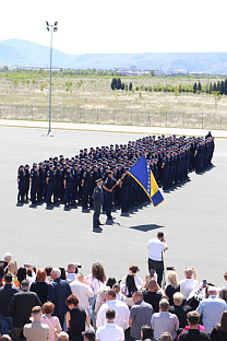 БиХ - Гранична полиција