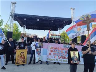 Црна Гора - Никшић - култура сјећања