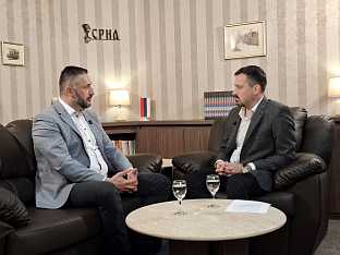 Република Српска - Срна - подкаст 