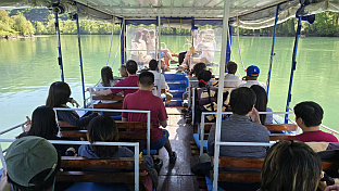 Република Српска - друштво