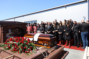 Република Српска - Лакташи - друштво