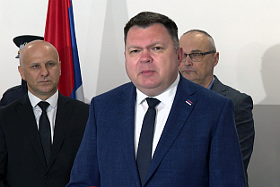 Република Српска - МУП