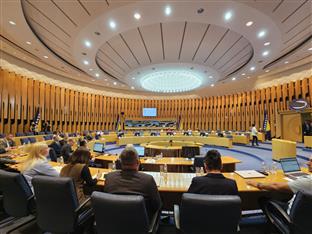 БиХ - Дом народа