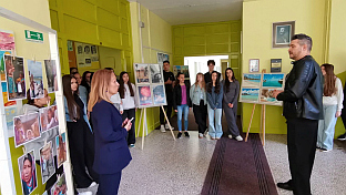 Република Српска - Добој - култура