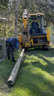 Република Српска - Пале - "Електродистрибуција"