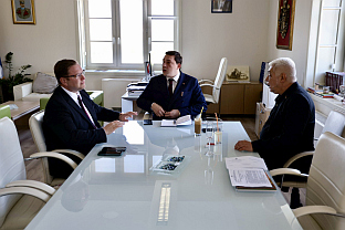 Србија - Министарство информисања, Управа за дијаспору и Србе у региону