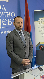 Република Српска - Институт за јавно здравство