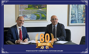 Република Српска - Источно Сарајево - Правни факултет