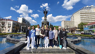 Република Српска - Источно Сарајево - Градска управа