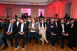 Република Српска - Бањалука - спорт