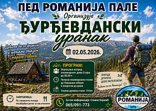 Република Српска - Пале - планинари