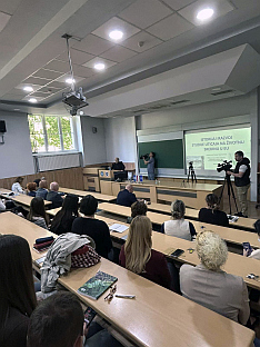 Република Српска - Природно-математички факултет - Далмација  