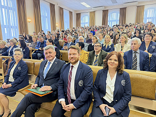 Русија - Република Српска - високо образовање