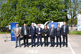 БиХ - Делегација ЕУ