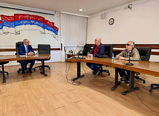 Република Српска - Прњавор - Градска управа