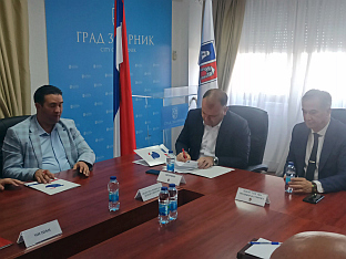 Република Српска - регија Бирач - туризам