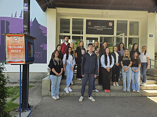 Република Српска - Приједор - Угоститељско-економска школа