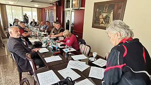 Република Српска - Добој - заштита потрошача