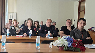 Република Српска - Цивилна заштита