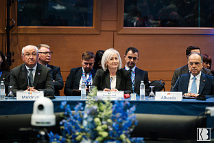 БиХ - Савјет министара - Кришто