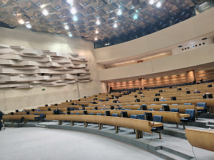 БиХ - Представнички дом