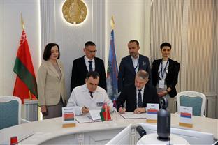 Република Српска - Бјелорусија - здравство