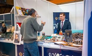 БиХ - Амбасада Русије - реаговање