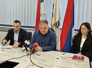 Република Српска - Градишка - правосуђе