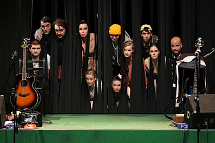 Република Српска - Народно позориште