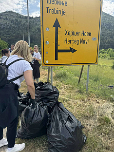 Република Српска - Требиње - екологија