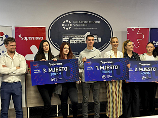 Република Српска - Источно Сарајево - предузетништво