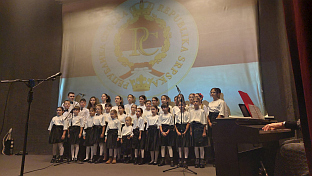 Република Српска - Братунац - "Ђурђевдански дани"