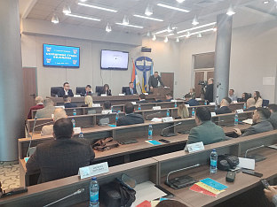 Република Српска - Бијељина - Скупштина града