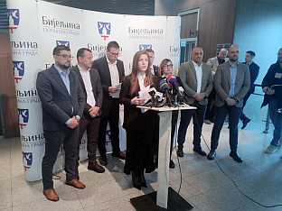 Република Српска - Бијељина - Скупштина града - Арсеновић