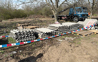 Србија - МУП