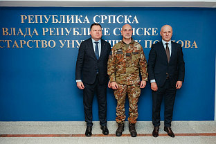 Република Српска - МУП, ЕУФОР