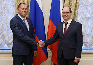 Србија - Русија - Марић, Гагкујев