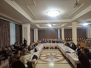 Република Српска - Влада - округли сто