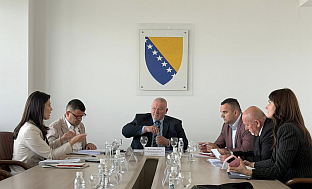 БиХ - Комисија за избјеглице и расељена лица