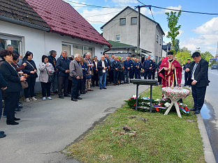 Република Српска - Приједор - сјећање