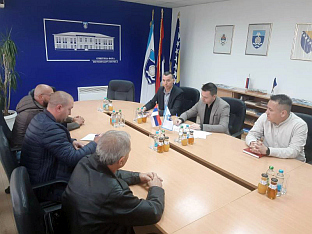 Република Српска - Фоча - друштво