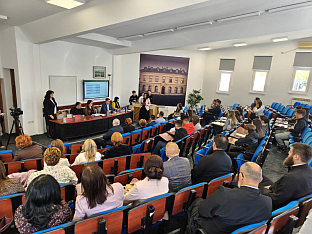 Република Српска - Градишка - СПКД "Просвјета"