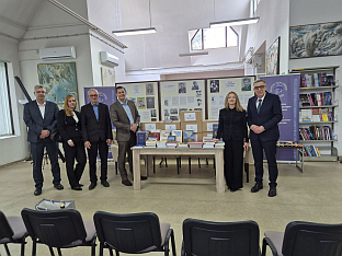 Србија - Представништво Републике Српске