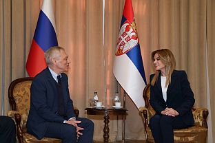 Србија - Русија