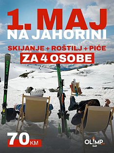 Република Српска - Олимпијски центар "Јахорина"