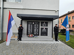 Република Српска - Приједор - Полицијска управа