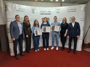 Република Српска - Прњавор - Градска управа